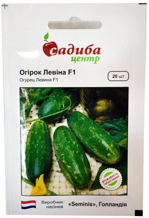 

Огурец Левина F1 ТМ Садиба центр 20шт