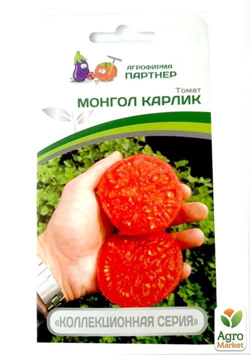 Томат "Монгольський карлик " ТМ "Агрофірма Партнер" 0,05г