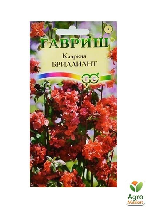 

Кларкия "Бриллиант" ТМ "Гавриш" 0.1г