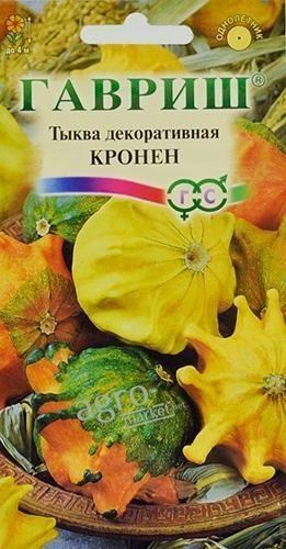 

Тыква декоративная "Кронен" ТМ "Гавриш" 0.5г