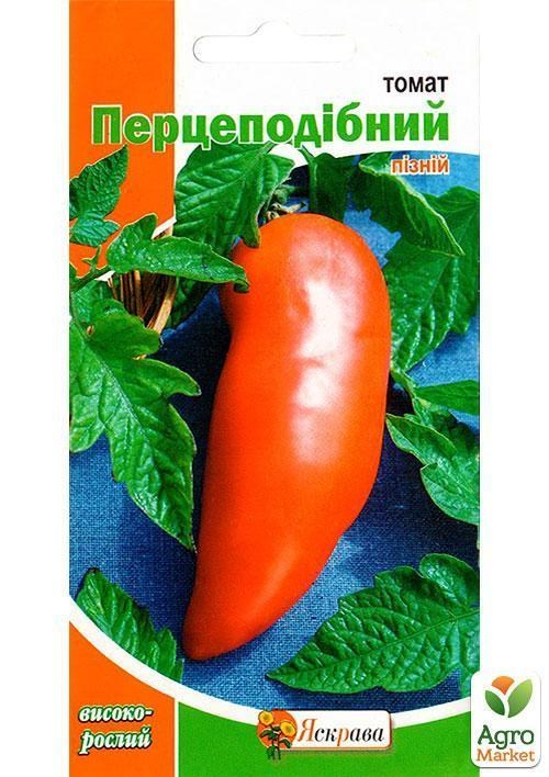 Томат "перцевідние" ТМ "Яскрава" 0.1г