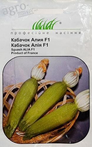 

Кабачок "Алия F1" ТМ "Hem Zaden" 5шт