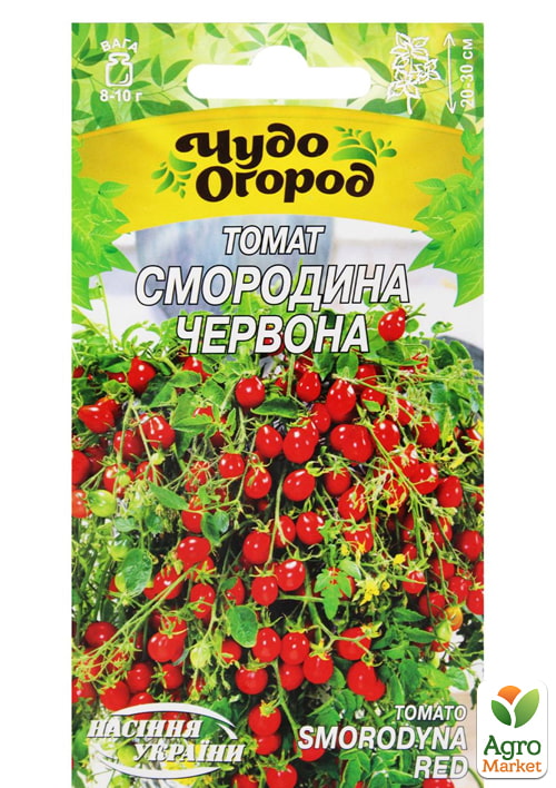 

Томат Смородина красная ТМ Семена Украины 0.1г