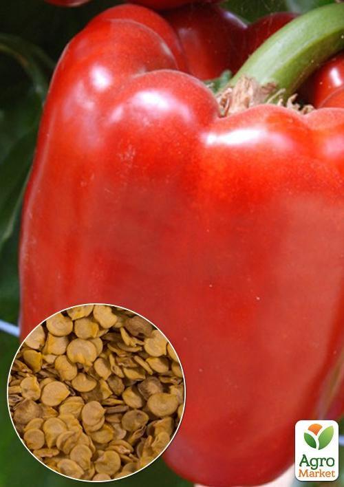 На развес Перец "Переселенец идеал" ТМ "Весна" цена за 1г