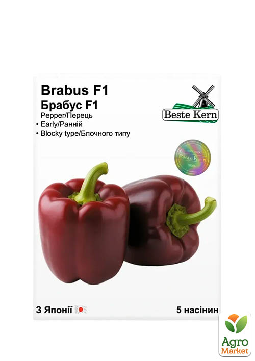 

Перец Брабус F1 ТМ Beste Kern 5шт