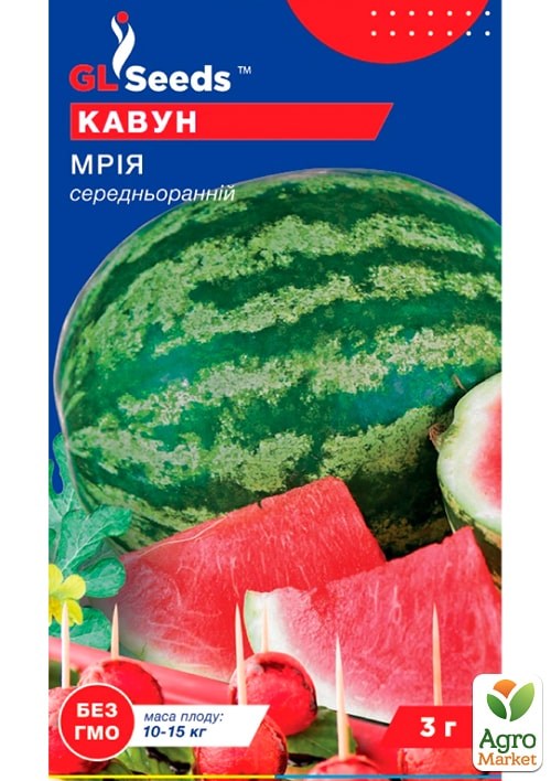 

Кавун Мрія ТМ GL SEEDS 3г