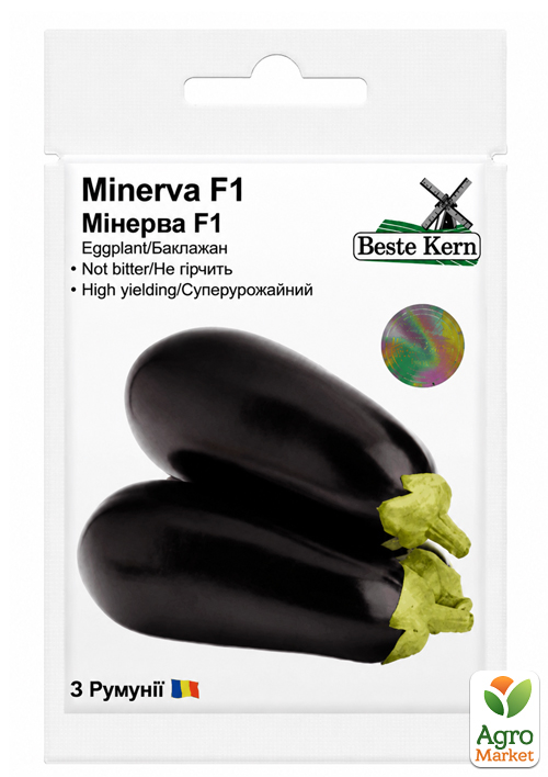 

Баклажан Мінерва F1 ТМ Beste Kern 20шт