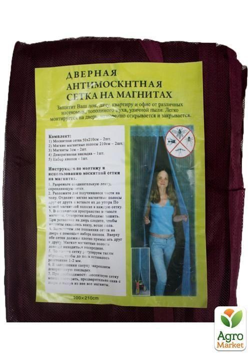 

Антимоскитная дверная сетка на магнитах "Красная" 210х100см