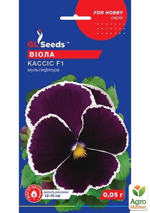 

Виола Кассис F1 ТМ GL SEEDS 0.05г