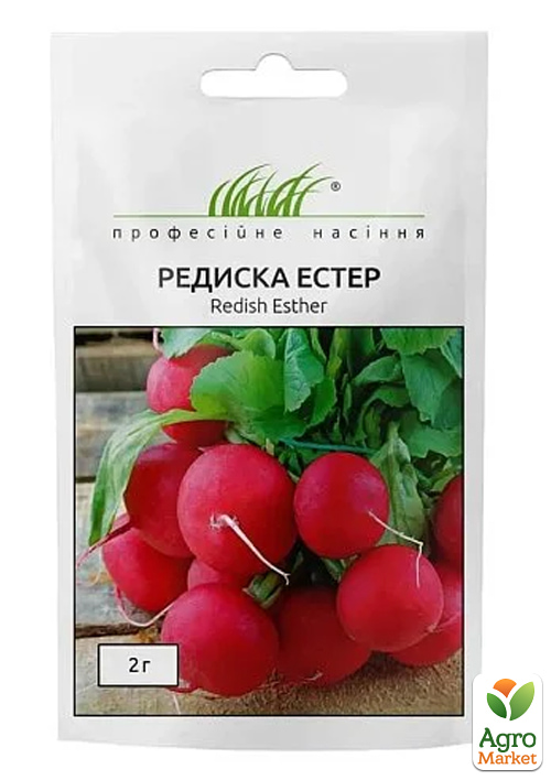 

Редис Эстер ТМ Профессиональные семена 2г