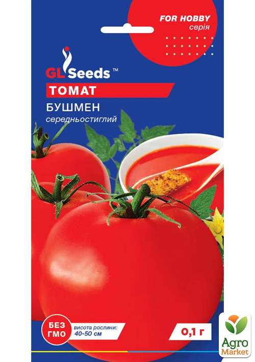 

Томат Бушмен ТМ GL SEEDS0.1г