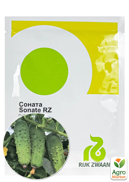 

Огурец Соната F1 ТМ RIJK ZWAAN 50г