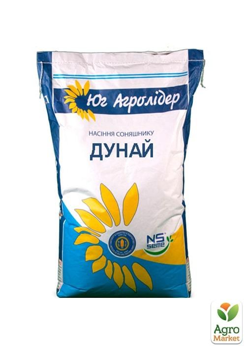 

Подсолнечник "Дунай" ТМ "NS SEME" 150000шт