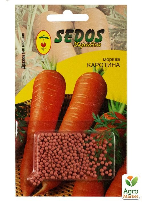 

Морковь Каротина ТМ SEDOS 400шт