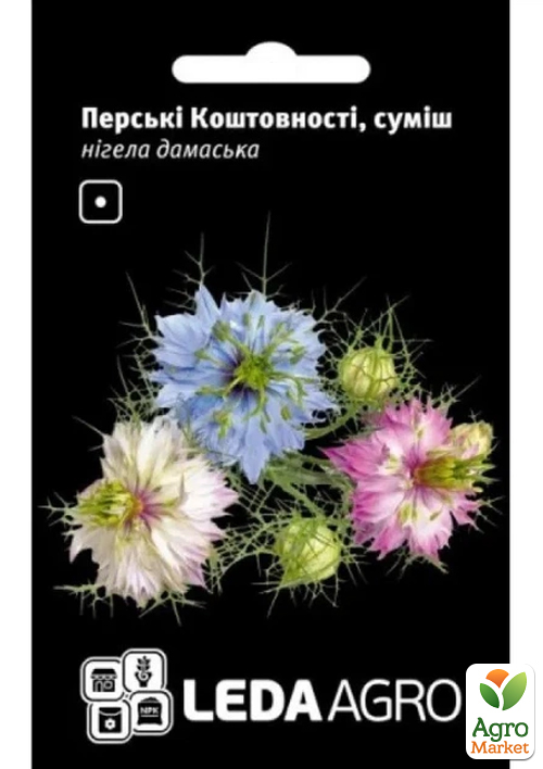 

Нигелла Персидские драгоценности ТМ Leda Agro 0,5г