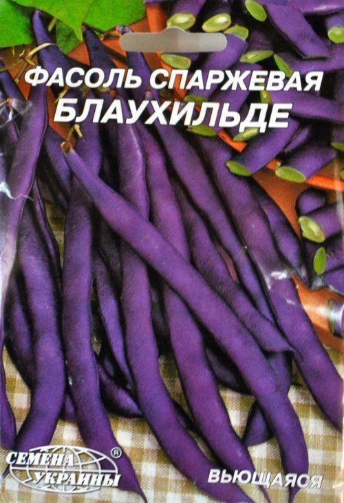 Фасоль спаржевая "Блаухильде" ТМ "Семена Украины" 15г купить почтой в ...