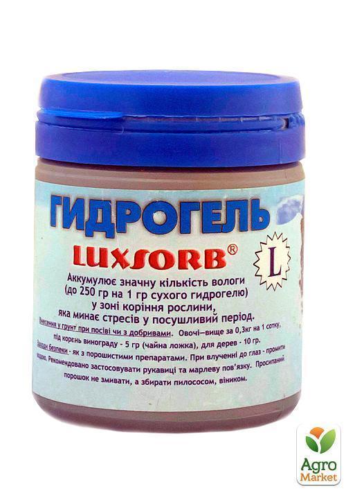 Гидрогель "L" ТМ "Luxsorb" 150г