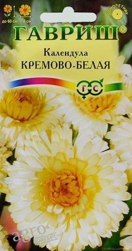 

Календула "Кремово-белая" ТМ "Гавриш" 0.3г