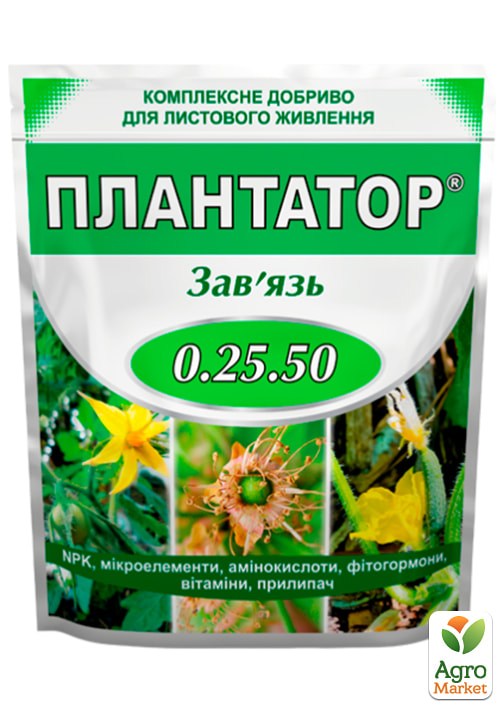 

Минеральное удобрение Плантатор Завязь NPK 0.25.50 ТМ Киссон 5кг