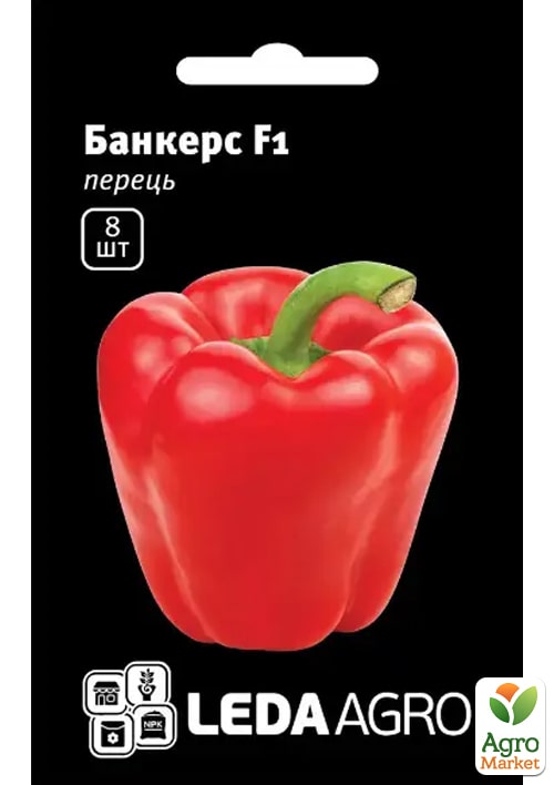 

Перец Банкерс F1 ТМ Leda Agro 8шт