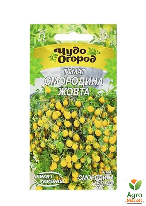 

Томат Смородина жовта ТМ Насіння України 0.1г