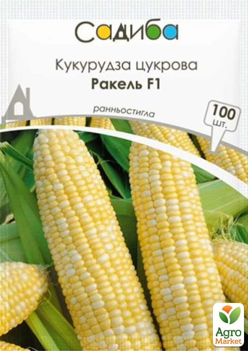 

Кукуруза биколор Ракель F1 ТМ Садиба центр 100шт