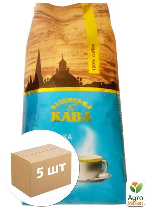 Це кава ранкове. Кофе в зернах Віденська кава Львівська Ранкова 1 кг. Віденська кава. Кофе Венский обжаренный в упаковке.