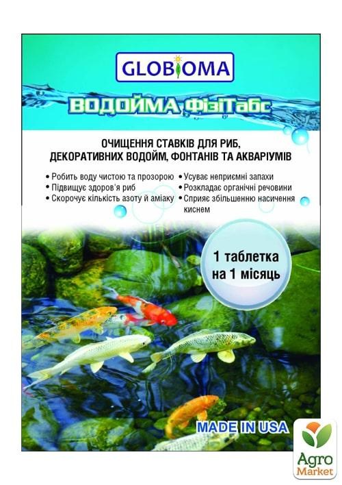 

Биопрепарат для очистки водоемов Водоем Физитабс ТМ Globioma 1таб.