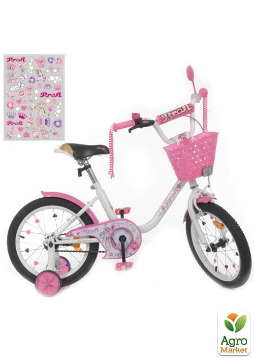 

Велосипед дитячий PROF1 18д. Ballerina,SKD75,біло-рожевий,дзвінок,ліхтар,дод.колл (Y1885-1)
