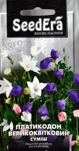 Платикодон крупноцветковий "Суміш" ТМ "SeedEra" 0.1г