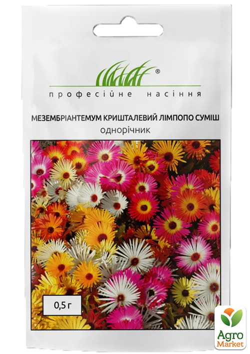 

Мезембріантемум Лімпопо суміш ТМ Професійне насіння 0,5г