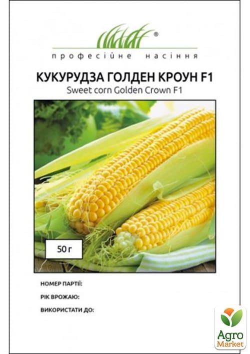 

Кукуруза "Голден Кроун F1" ТМ "Hem Zaden" 50г