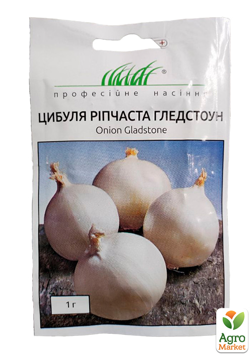 Цибуля "Гледстоун" ТМ "Професійне насіння" 1г
