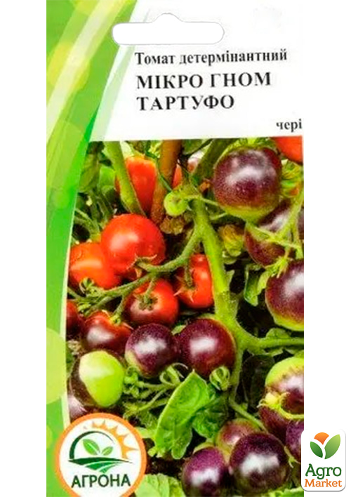 

Томат мікро гном Тартуфо ТМ Агрона 10шт