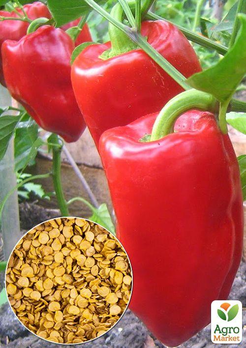 На развес Перец "Подарок молдовы" ТМ "Весна" цена за 1г