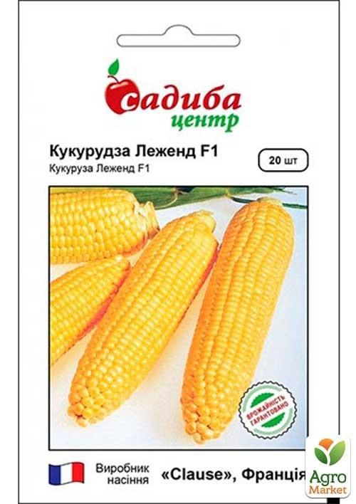 

Кукуруза "Леженд F1" ТМ "Садиба центр" 20г