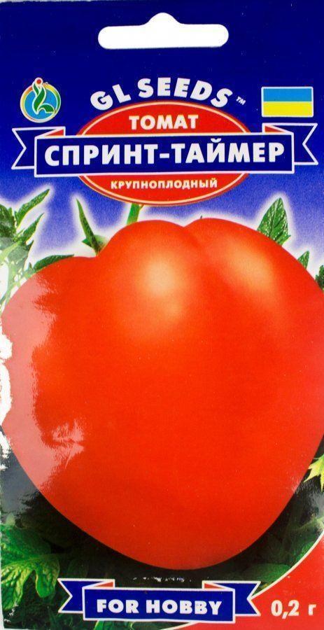 Томат "Спринт-таймер" ТМ "GL Seeds" 0.2г