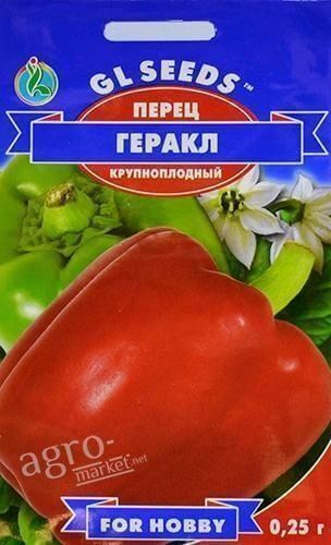 Перець "Геракл" ТМ "GL SEEDS" 0.25г