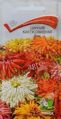 Цинния "Кактусовидная смесь" ТМ "Поиск" 0.4г