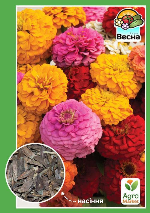 

Цинія Махрова суміш ТМ Весна 0.4г
