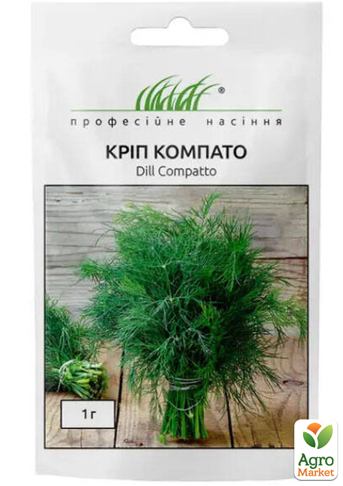 

Кріп Компато ТМ Професійне насіння 1г