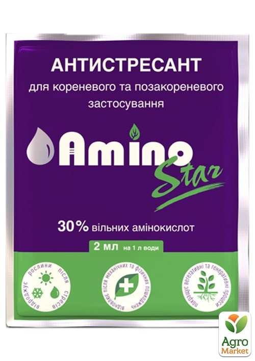 

Антистресант Amino Star ТМ Ворос 2мл