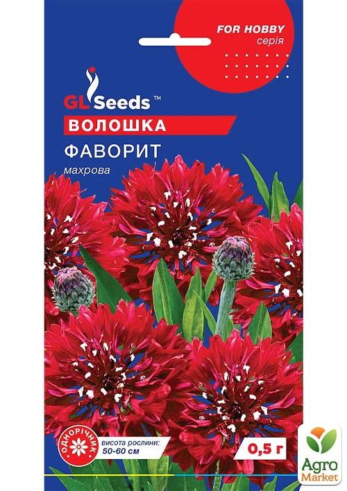 

Василёк Фаворит ТМ GL Seeds 0.5г