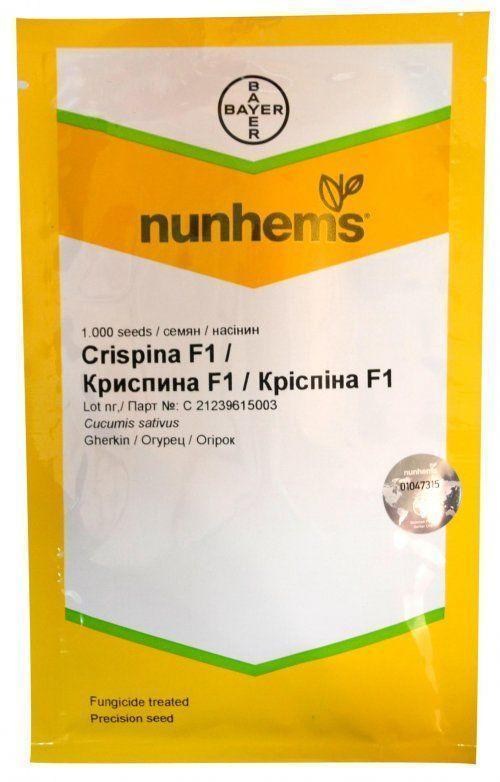 

Огурец Криспина F1 ТМ Nunhems 1000шт