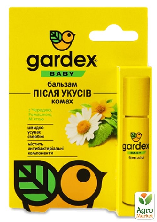 

Бальзам после укусов насекомых Baby ТМ Gardex 7мл