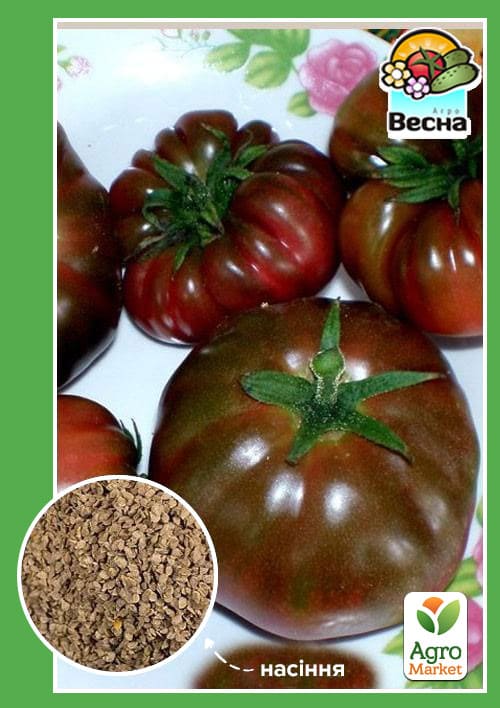 

Томат Чорний слон ТМ Весна 0.1г