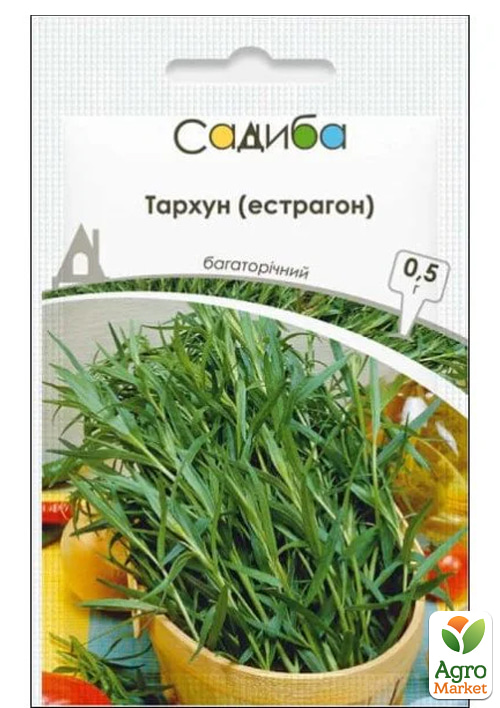 

Тархун (Эстрагон) ТМ Садиба центр 0,5г