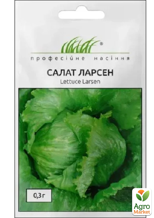 

Салат айсберг Ларсен ТМ Профессиональные семена 0,3г