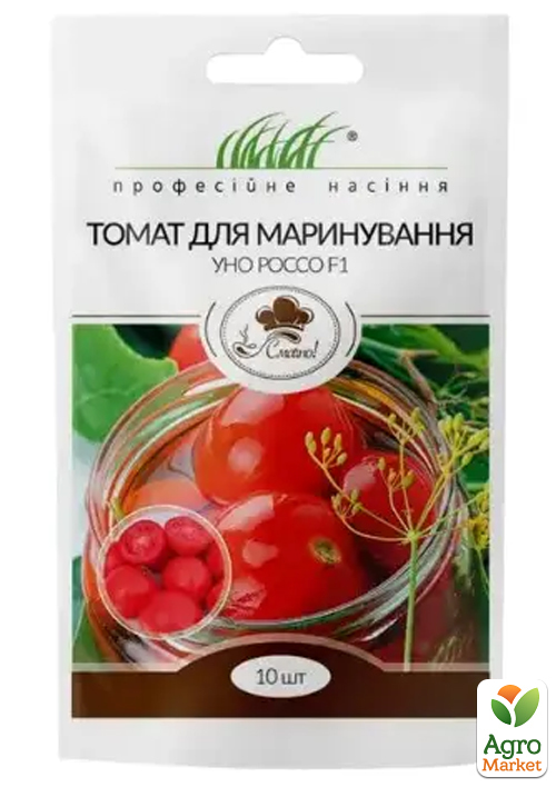 

Томат Уно Россо F1 для маринування ТМ Професійне насіння 10шт