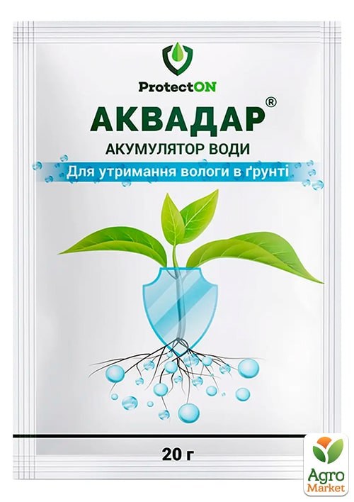 

Аккумулятор воды Аквадар ТМ ProtectON 20г